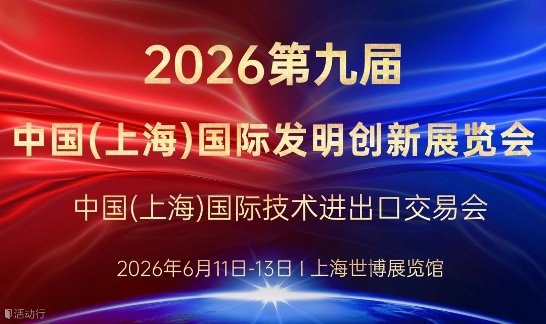 一金一银，荣耀加冕。90hy豪运国际科创实力再获权威认证！